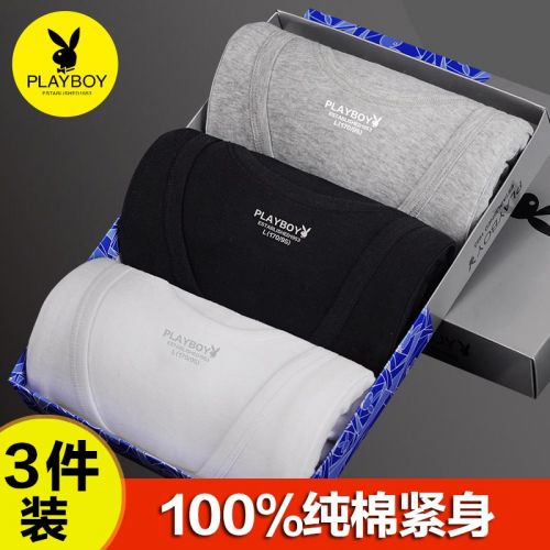 Débardeur homme maillot de corps PLAYBOY en Fluid Systems pour Quatre saisons - Ref 1593495