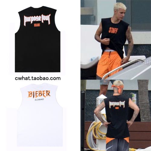 Débardeur homme maillot de corps - Ref 1593496