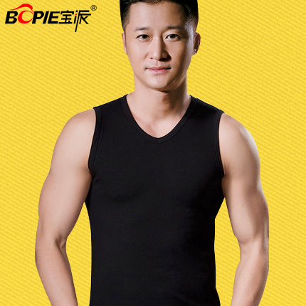 Débardeur homme maillot de corps BOPIE en modal pour automne - Ref 1593509