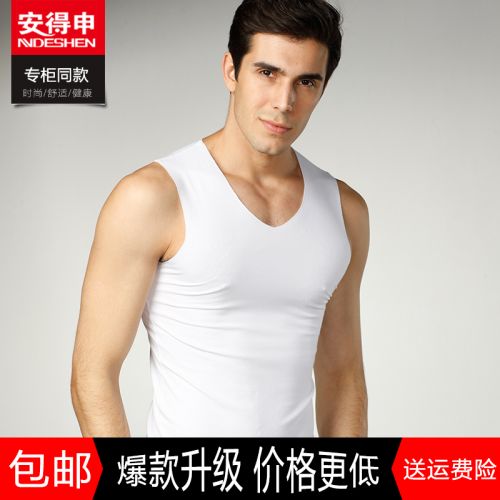 Débardeur homme maillot de corps en modal pour été - Ref 1593517