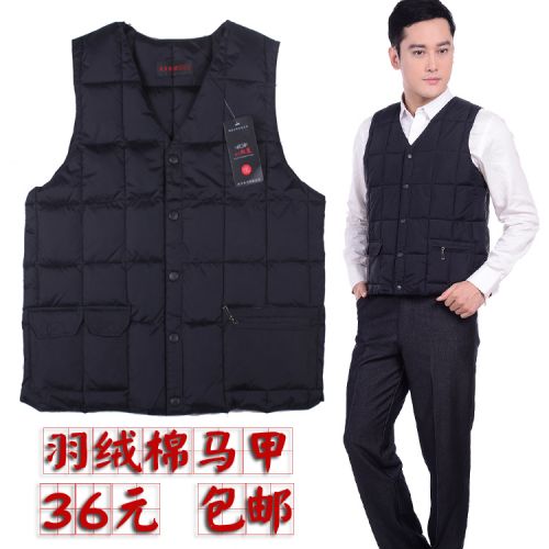 Débardeur homme Cotton vest en polyester pour automne - Ref 1593521