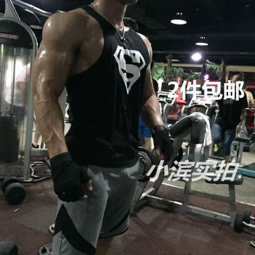 Débardeur homme maillot de corps en coton - Ref 1593527