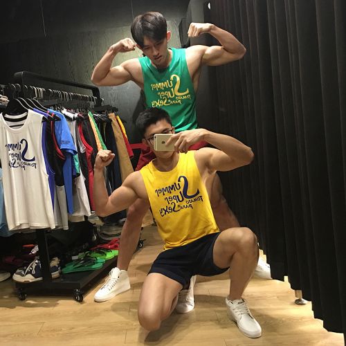 Débardeur homme maillot de corps TOMATOPAPA pour été - Ref 1593543