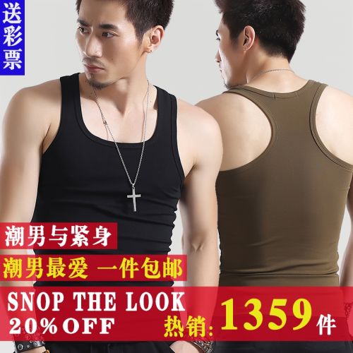 Débardeur homme maillot de corps BANA HARBOUR en coton pour été - Ref 1593554