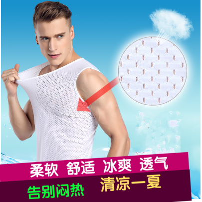 Débardeur homme maillot de corps fibres d'acétate cellulose acétate pour été - Ref 1593560
