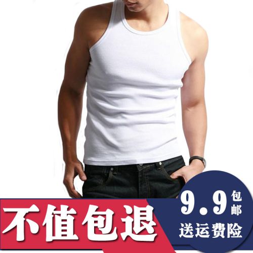 Débardeur homme maillot de corps en coton pour été - Ref 1593600