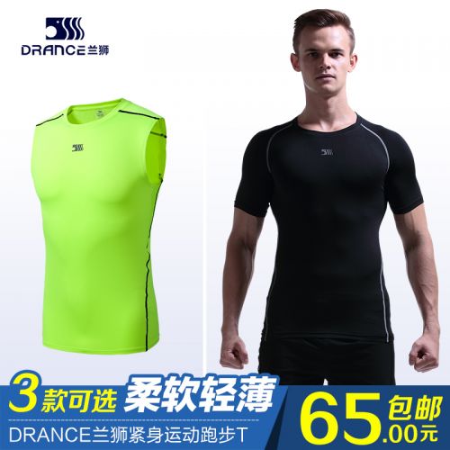 Débardeur homme maillot de corps DRANCE en Article tricoté pour été - Ref 1593611