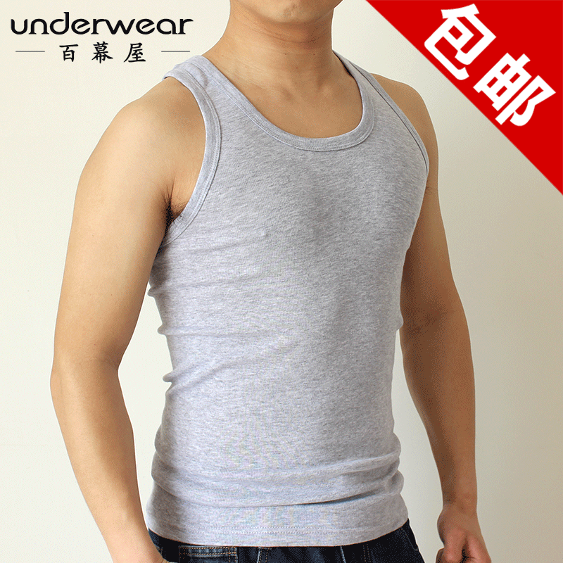 Débardeur homme maillot de corps en coton pour été - Ref 1593626