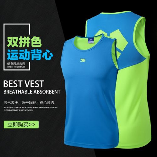 Débardeur homme maillot de corps DRANCE en polyester pour été - Ref 1593631