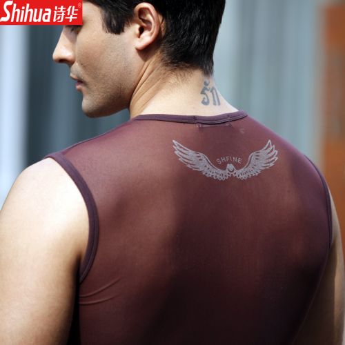 Débardeur homme maillot de corps en modal pour été - Ref 1593647