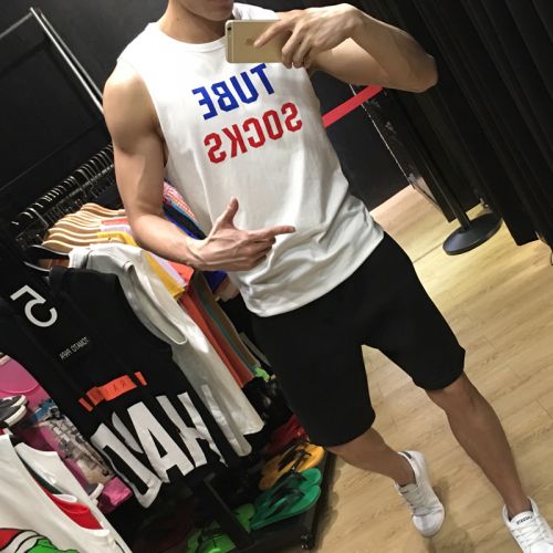 Débardeur homme maillot de corps TOMATOPAPA en coton pour été - Ref 1593659