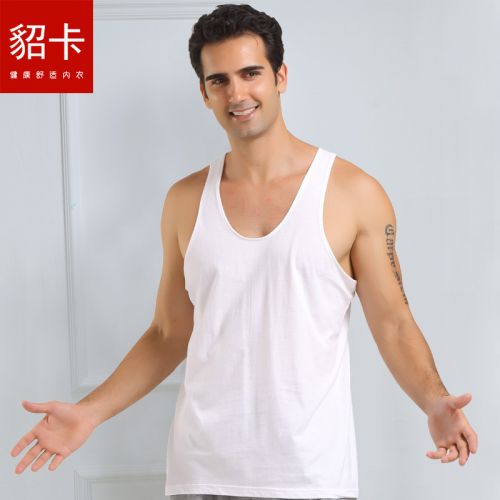 Débardeur homme maillot de corps en coton pour été - Ref 1593670