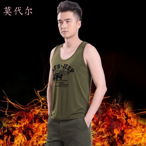 Débardeur homme maillot de corps en coton pour été - Ref 1593681