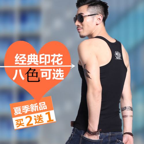 Débardeur homme maillot de corps pour été - Ref 1596203