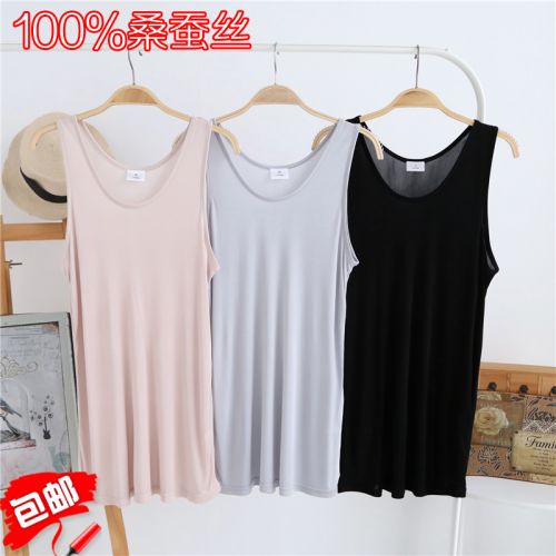 Débardeur homme maillot de corps soie pour Quatre saisons - Ref 1596250