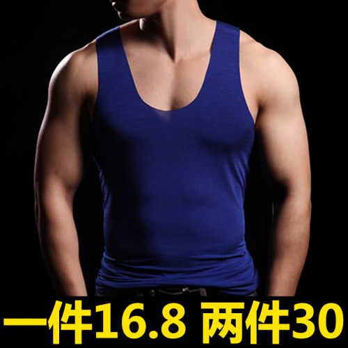 Débardeur homme maillot de corps en nylon pour été - Ref 1596260