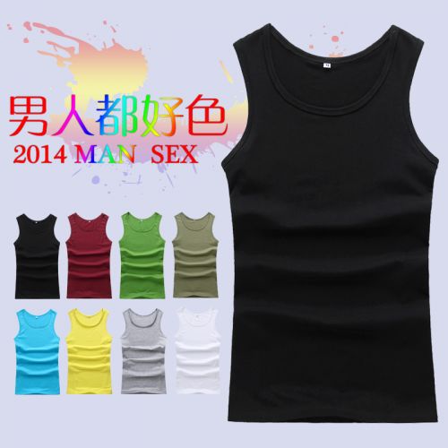 Débardeur homme maillot de corps en modal pour été - Ref 1596265