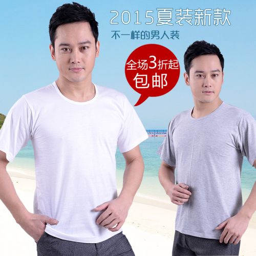 Débardeur homme maillot de corps en coton pour été - Ref 1596268