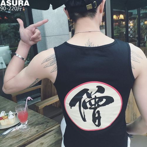 Débardeur homme maillot de corps en coton ammoniac pour été - Ref 1596286