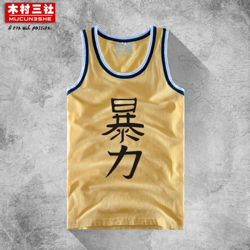 Débardeur homme maillot de corps coton pour été - Ref 1596298