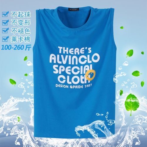 Débardeur homme maillot de corps en modal pour été - Ref 1596320