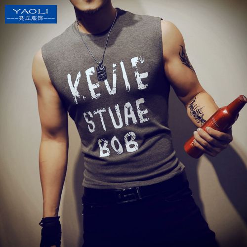 Débardeur homme maillot de corps en polyester pour été - Ref 1596361