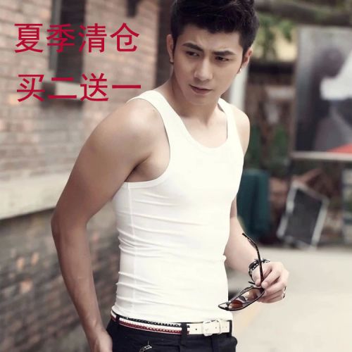 Débardeur homme maillot de corps en modal pour été - Ref 1596366