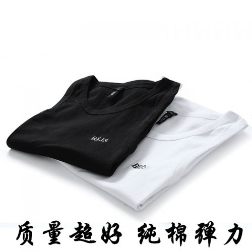 Débardeur homme maillot de corps - Ref 1596370