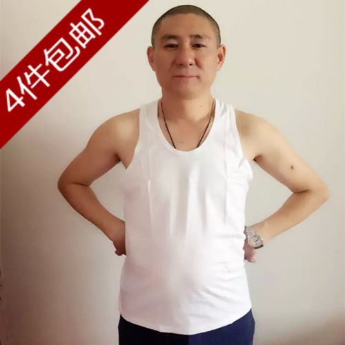 Débardeur homme maillot de corps pour été - Ref 1596394