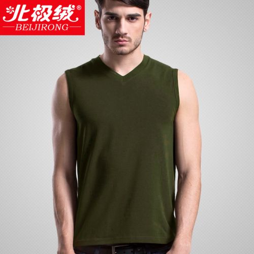 Débardeur homme maillot de corps BEJIROG Coton fibre élastique polyuréthane spandex pour été - Ref 1596665