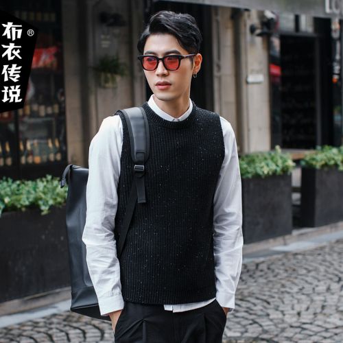 Débardeur homme Woolen gilet POUILLY LEGENDE fibres de polyacrylonitrile acrylique laine pour automne - Ref 1596695