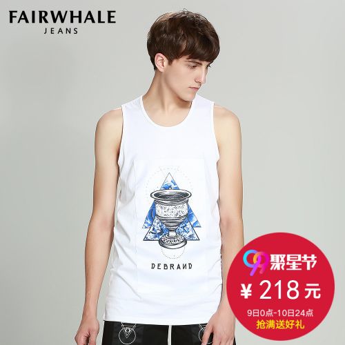 Débardeur homme maillot de corps MARK FAIRWHALE coton pour été - Ref 1596703