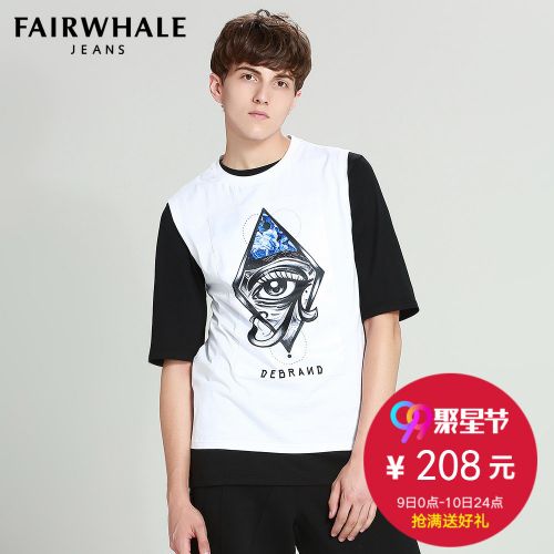 Débardeur homme maillot de corps MARK FAIRWHALE coton pour été - Ref 1596705