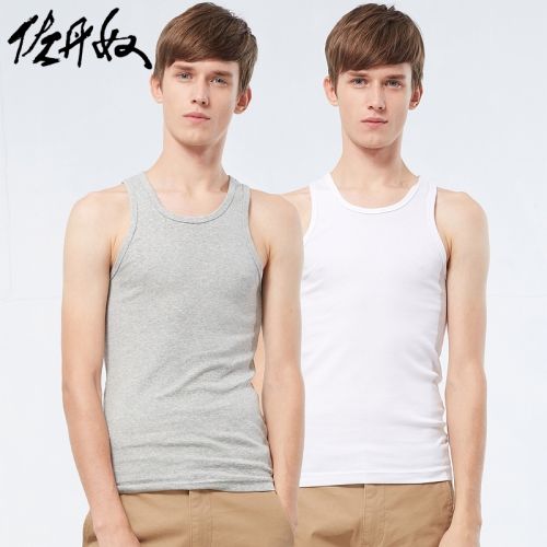 Débardeur homme maillot de corps GIORDANO en coton - Ref 1596716