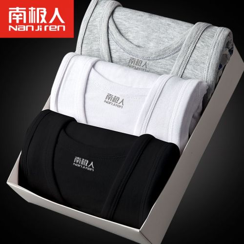 Débardeur homme maillot de corps en coton pour Quatre saisons - Ref 1596736