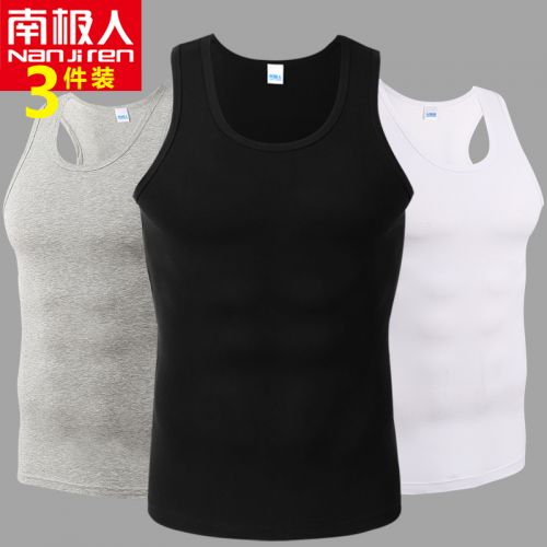 Débardeur homme maillot de corps en coton pour Quatre saisons - Ref 1597078