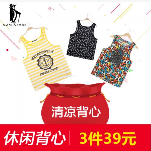 Débardeur homme maillot de corps WAYNEXZAVIER en polyester pour été - Ref 1597300