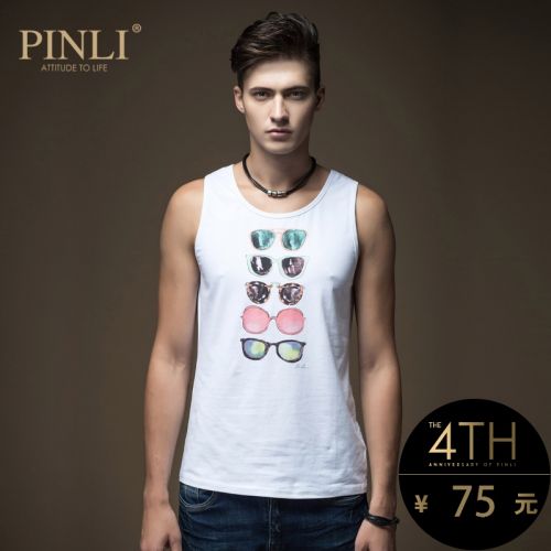 Débardeur homme maillot de corps Coton fibre élastique polyuréthane spandex pour été - Ref 1597435