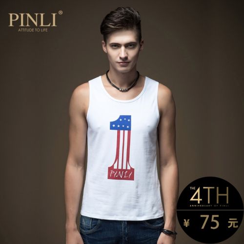 Débardeur homme maillot de corps Coton fibre élastique polyuréthane spandex pour été - Ref 1597439