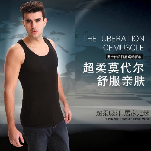 Débardeur homme maillot de corps en modal pour été - Ref 1597549