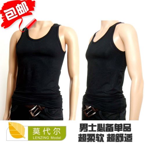 Débardeur homme maillot de corps en modal - Ref 1597593