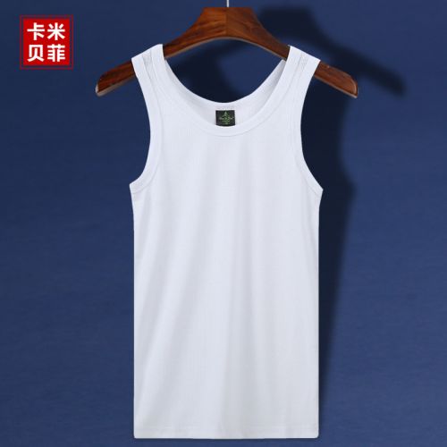 Débardeur homme maillot de corps en coton pour été - Ref 1597719