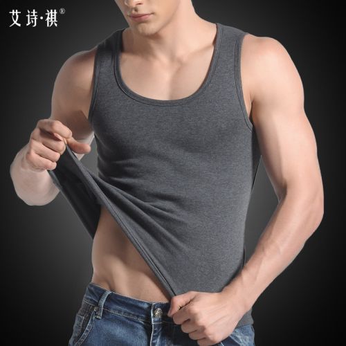 Débardeur homme maillot de corps en coton ammoniac pour hiver - Ref 1597725