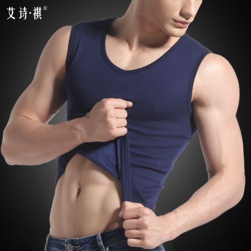 Débardeur homme maillot de corps en coton ammoniac pour hiver - Ref 1597727