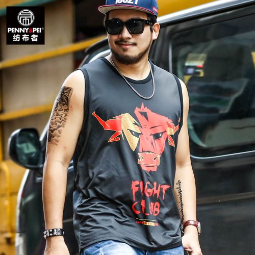 Débardeur homme maillot de corps PENNY PEI en polyester pour été - Ref 1597765