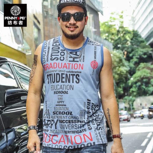 Débardeur homme maillot de corps PENNY PEI en polyester pour été - Ref 1597773