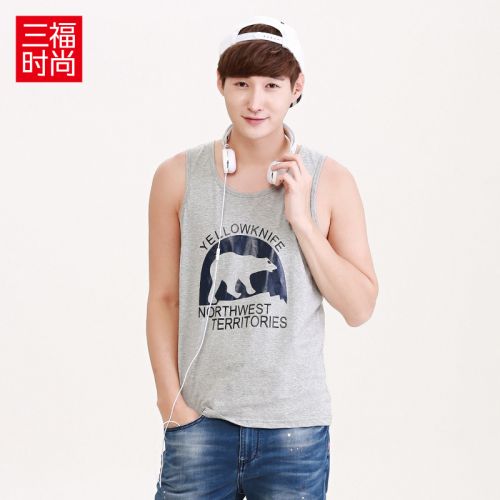 Débardeur homme maillot de corps en coton pour été - Ref 1597784