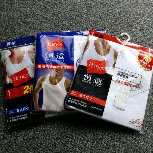 Débardeur homme maillot de corps en coton pour été - Ref 1597828