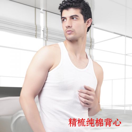 Débardeur homme maillot de corps en coton pour été - Ref 1597874