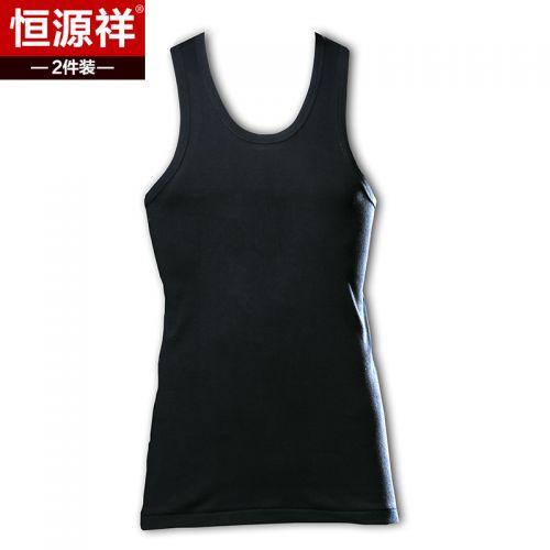 Débardeur homme maillot de corps en coton pour printemps - Ref 1597908